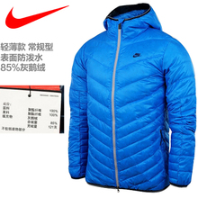 Nike/耐克 541457-443