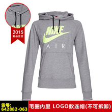 Nike/耐克 642882-063