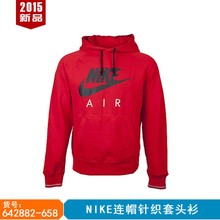 Nike/耐克 642882-658