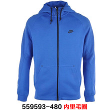 Nike/耐克 559593-480