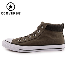 Converse/匡威 SH2007