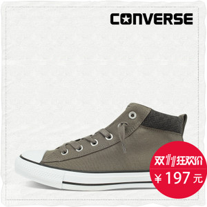 Converse/匡威 SH2007