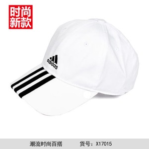 Adidas/阿迪达斯 X17015