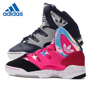 Adidas/阿迪达斯 2015SSOR-JWQ75