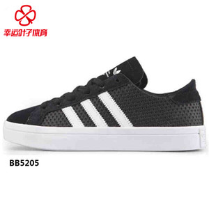 Adidas/阿迪达斯 2015SSOR-JWQ75