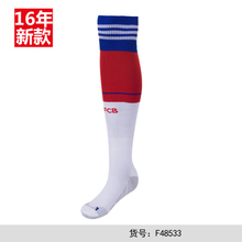 Adidas/阿迪达斯 F48533