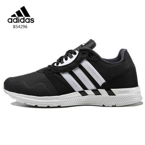 Adidas/阿迪达斯 2015Q4SP-RE133