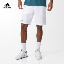 Adidas/阿迪达斯 AJ1527000