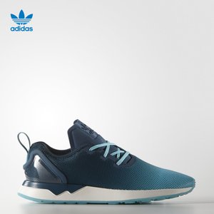 Adidas/阿迪达斯 2016Q2SH-ZX019