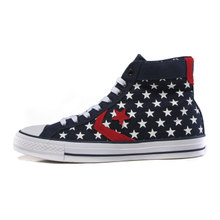 Converse/匡威 SH5253