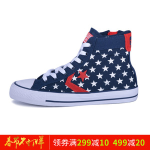 Converse/匡威 SH5253