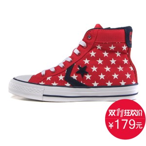 Converse/匡威 SH5253