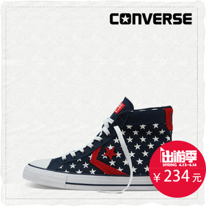 Converse/匡威 SH5253