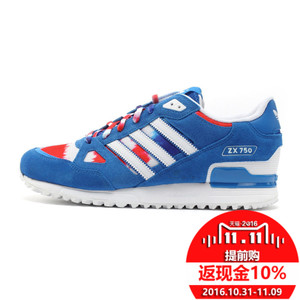 Adidas/阿迪达斯 2015SSOR-JQD63