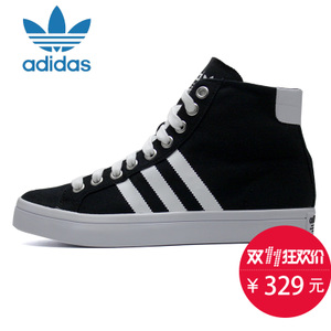 Adidas/阿迪达斯 2015SSOR-JNZ85