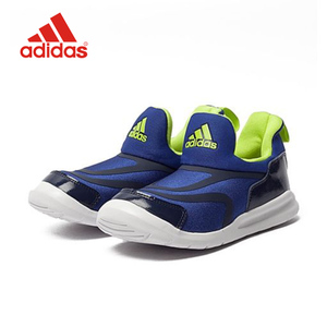 Adidas/阿迪达斯 AQ2887