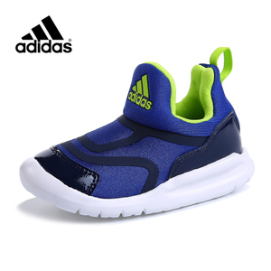 Adidas/阿迪达斯 AQ2887