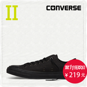 Converse/匡威 SH2080