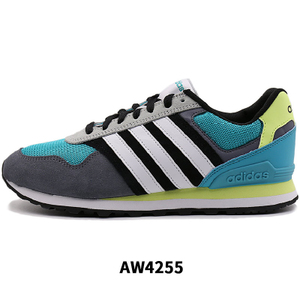 Adidas/阿迪达斯 2015Q3NE-ISK53