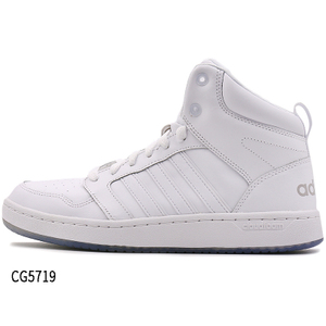 Adidas/阿迪达斯 2015Q3NE-ISK53