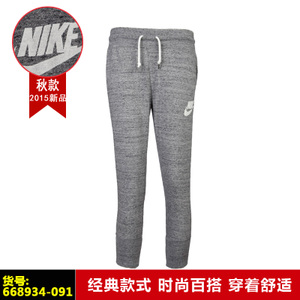 Nike/耐克 668934-091