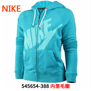 Nike/耐克 545654-388