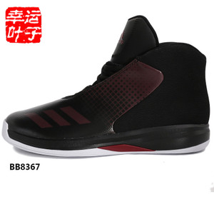 Adidas/阿迪达斯 2015Q4SP-AZ557