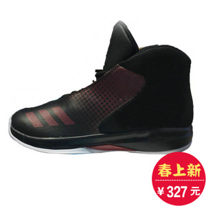 Adidas/阿迪达斯 2015Q4SP-AZ557