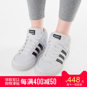 Adidas/阿迪达斯 2015Q4SP-ISQ03