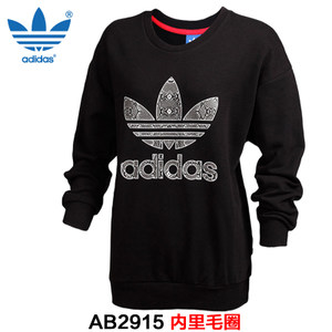 Adidas/阿迪达斯 AB2915