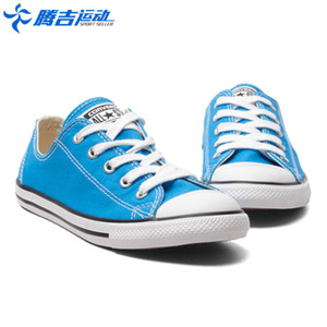 Converse/匡威 SH2074