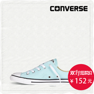 Converse/匡威 SH2074