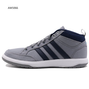 Adidas/阿迪达斯 2015Q4NE-HO022