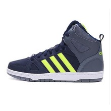 Adidas/阿迪达斯 2015Q4NE-HO022