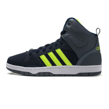 Adidas/阿迪达斯 2015Q4NE-HO022