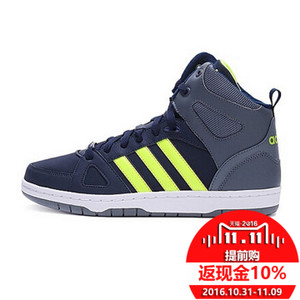 Adidas/阿迪达斯 2015Q4NE-HO022