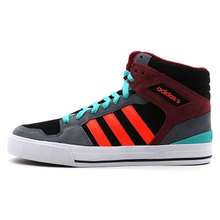 Adidas/阿迪达斯 2015Q4NE-BTK82