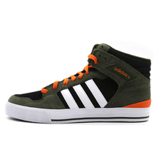 Adidas/阿迪达斯 2015Q4NE-BTK82