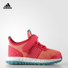 Adidas/阿迪达斯 AQ5618000
