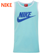 Nike/耐克 707371-370