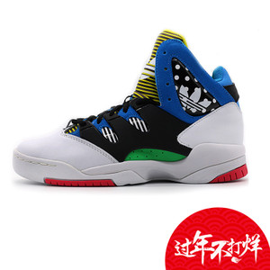 Adidas/阿迪达斯 2015Q3OR-KCW96