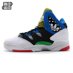 Adidas/阿迪达斯 2015Q3OR-KCW96