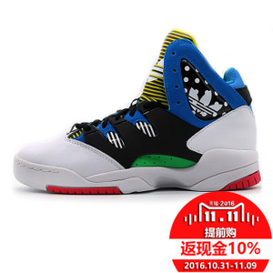 Adidas/阿迪达斯 2015Q3OR-KCW96