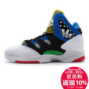 Adidas/阿迪达斯 2015Q3OR-KCW96