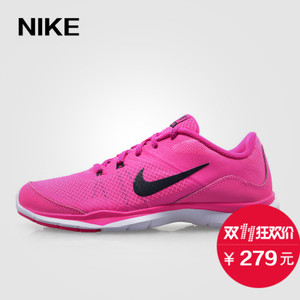 Nike/耐克 724858