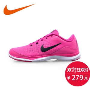 Nike/耐克 724858