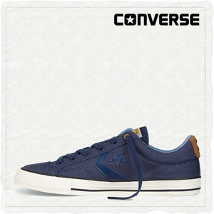 Converse/匡威 SH5254