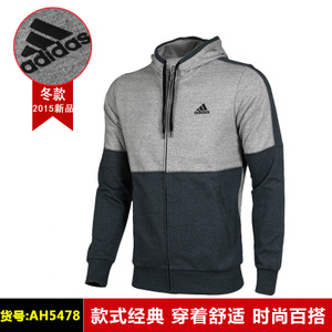 Adidas/阿迪达斯 AH5478