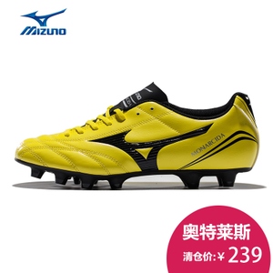 Mizuno/美津浓 2015Q3MIZUNOMONA