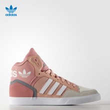 Adidas/阿迪达斯 2016Q2SH-EX002